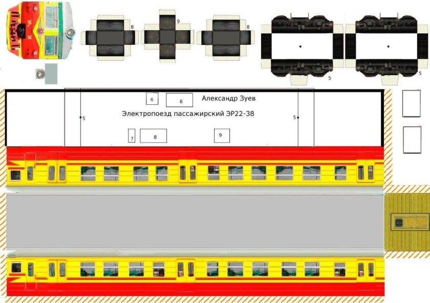 Развертка бумажного электровоз эп1м-700