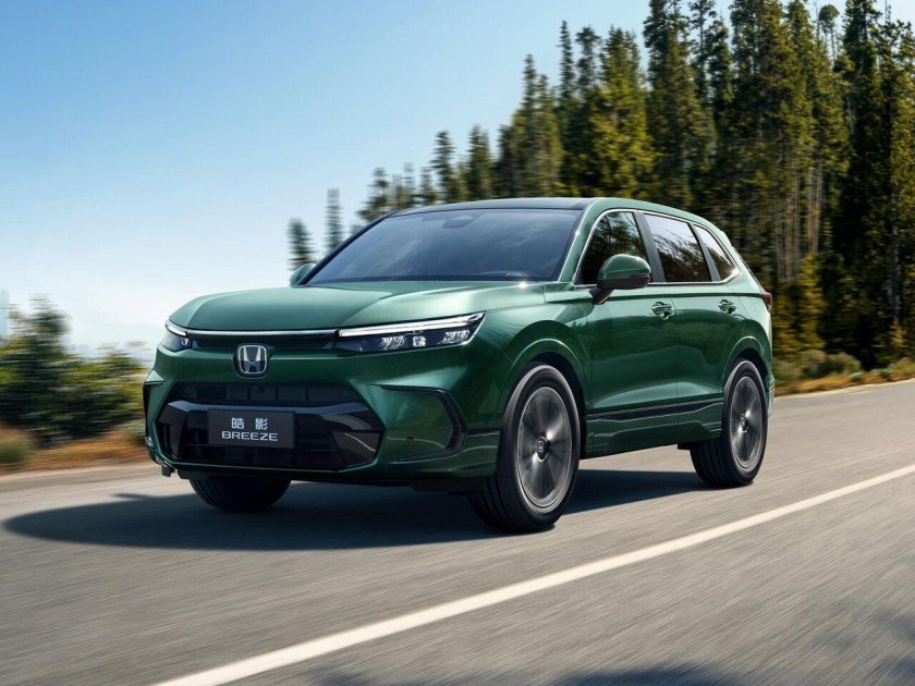 Хонда Бриз 2023