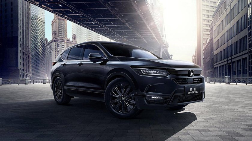 Хонда Бриз 2021