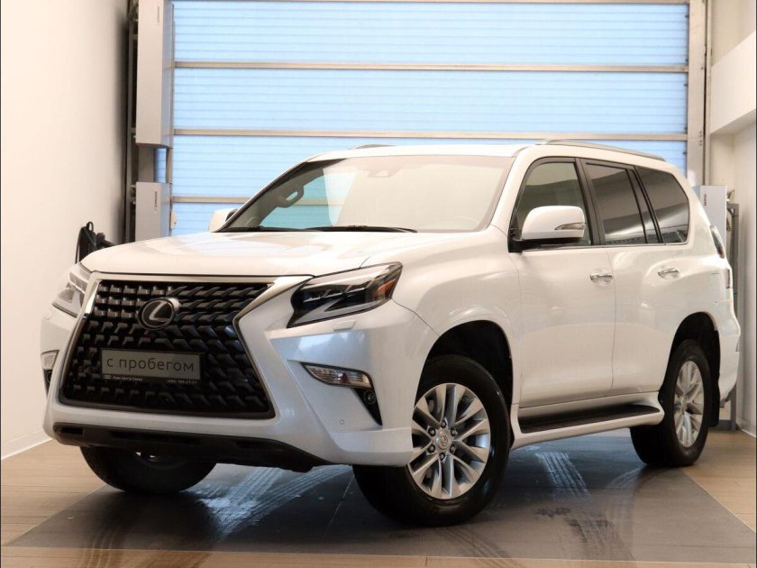 Lexus GX 460 2020
