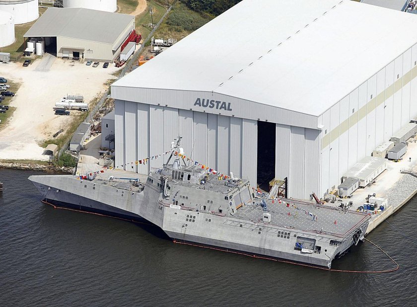 Тримаран Индепенденс