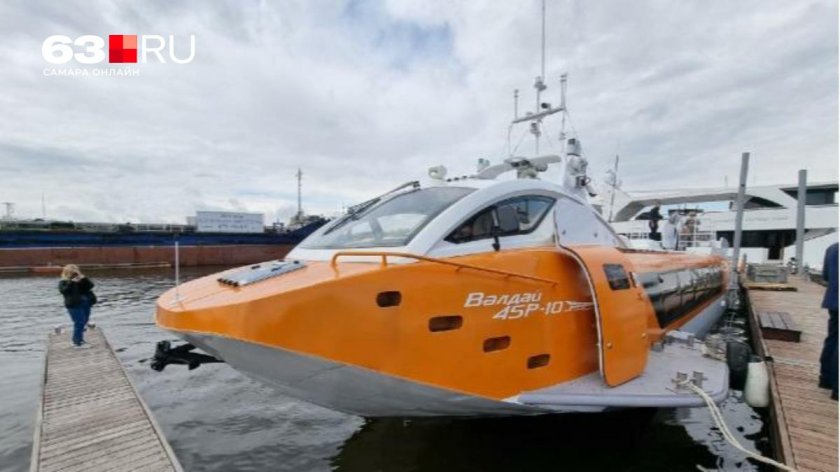 СПК Валдай 45р