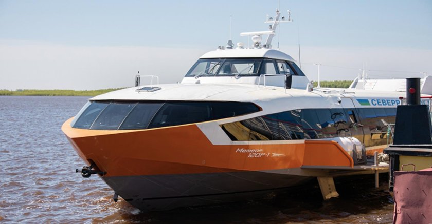 Северречфлот Ханты-Мансийск