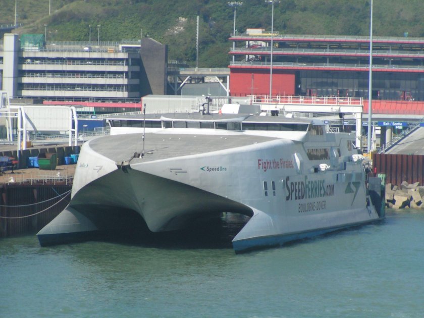 Катамаран Ferry