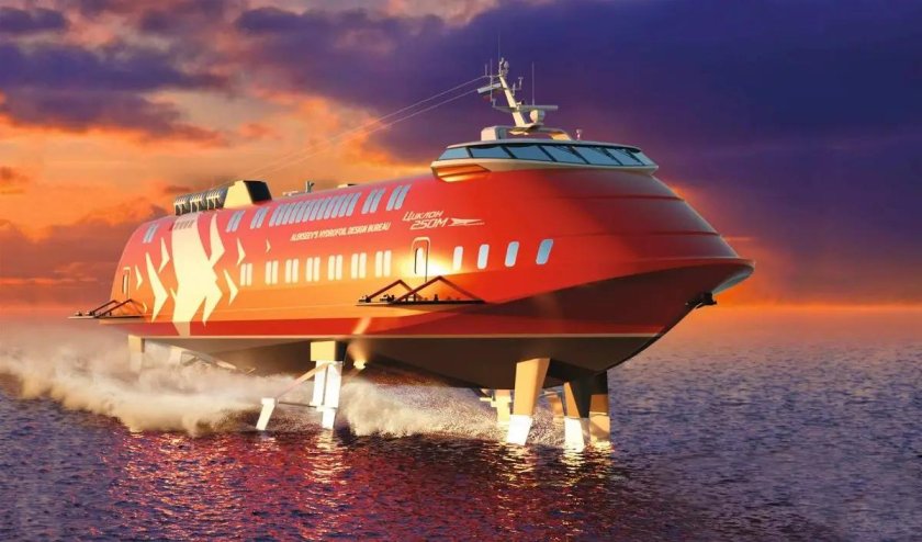 Газотурбоход «циклон 250м