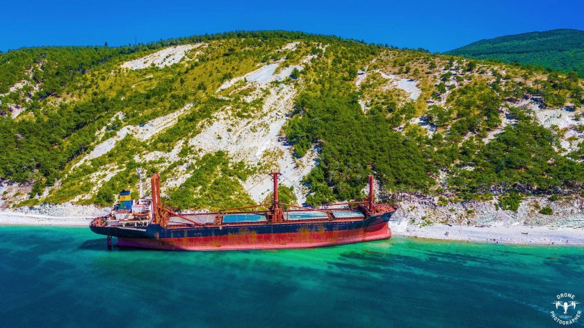 Корабль сухогруз Рио Кабардинка