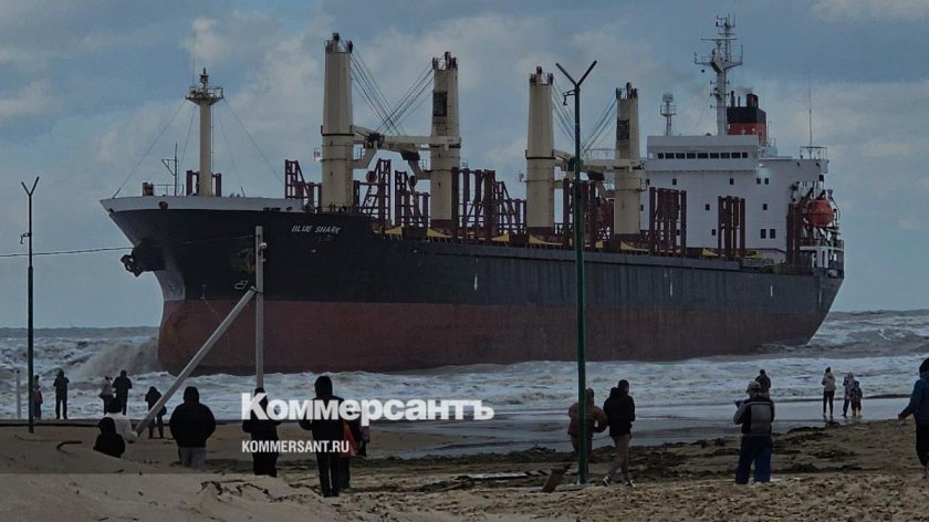 Сухогруз в Анапе