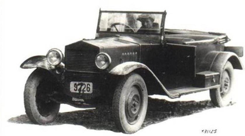 Нами-1 (с 1927-г)