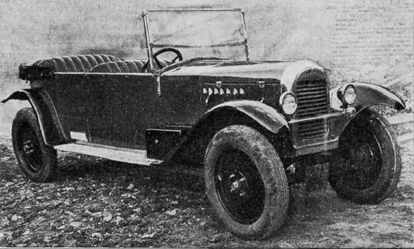 Нами-1 (с 1927-г)