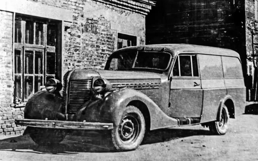 ГАЗ 51 Аремкуз