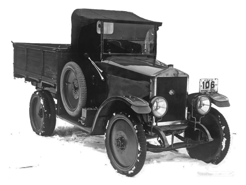 АМО ф15 тягач