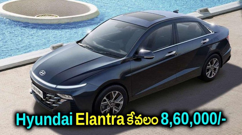 Hyundai Solaris 2023