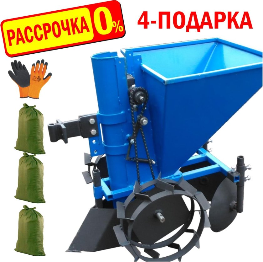 Картофелесажалка КСП-02