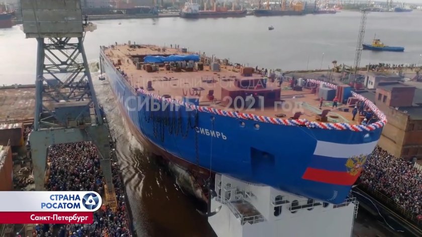 Суал Сибирь ледокол