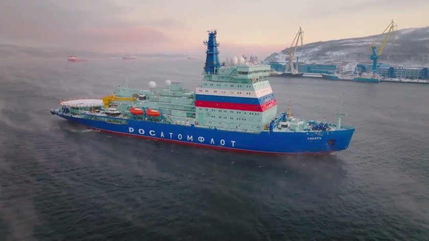 Ледокол Урал 22220