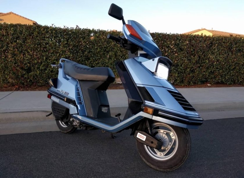 Скутер Honda Elite