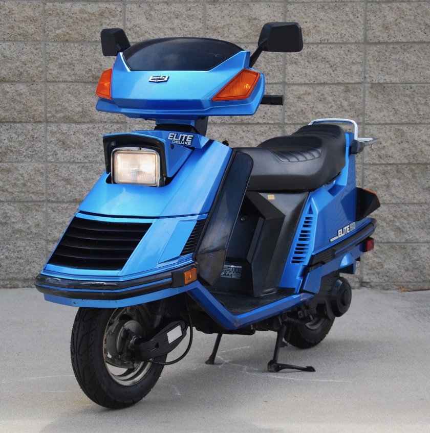 Скутер Honda Elite