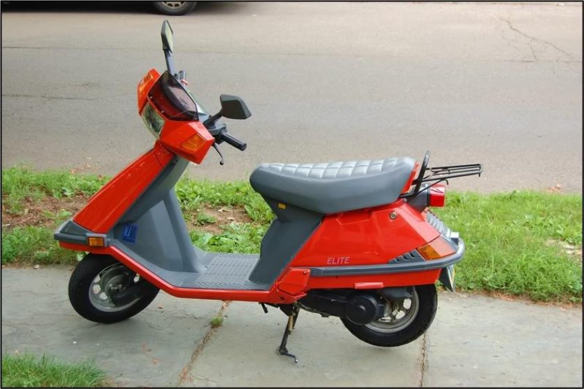 Honda Elite Scooter