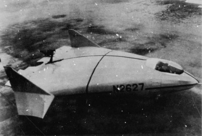 Экспериментальные летательные аппараты