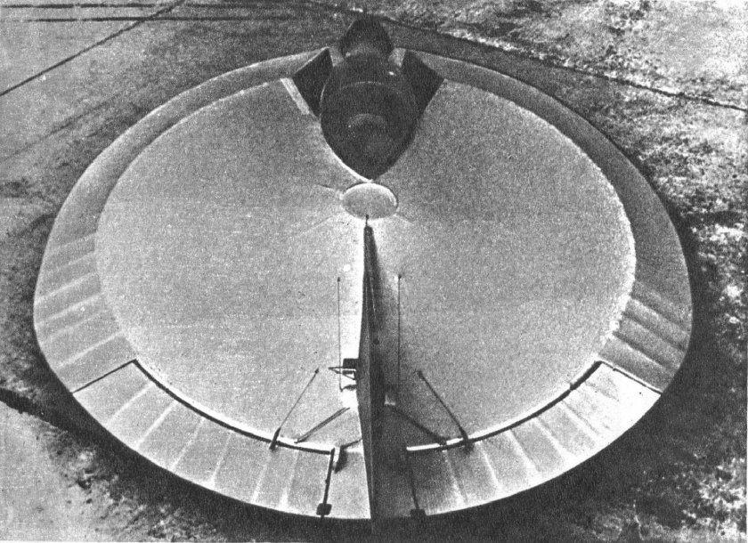 Дисколет планер