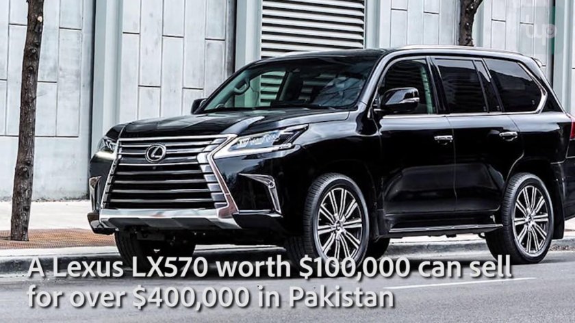 Лексус ЛХ 570