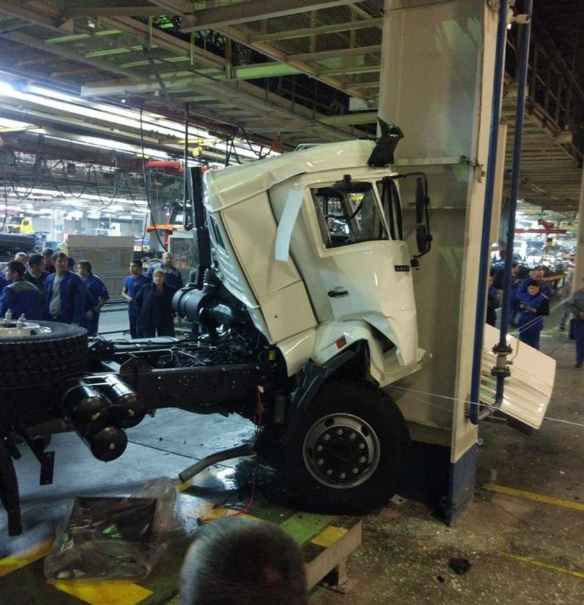 Камский автомобильный завод КАМАЗ