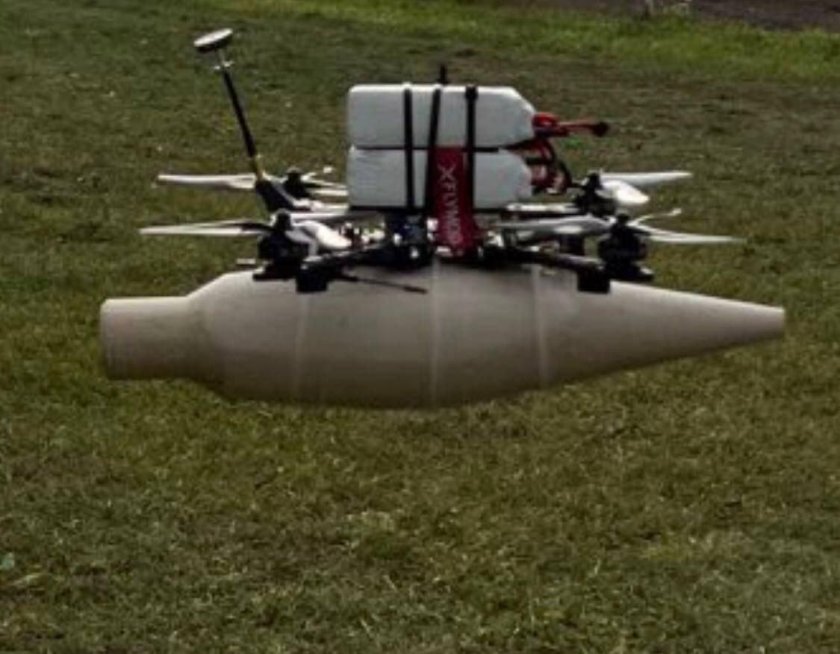 Вт-40 дрон камикадзе