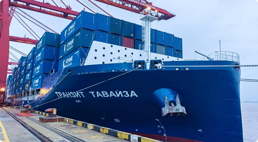 Транзит Тавайза