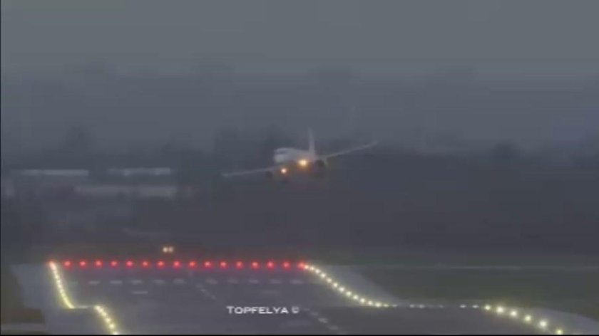 Посадка самолета