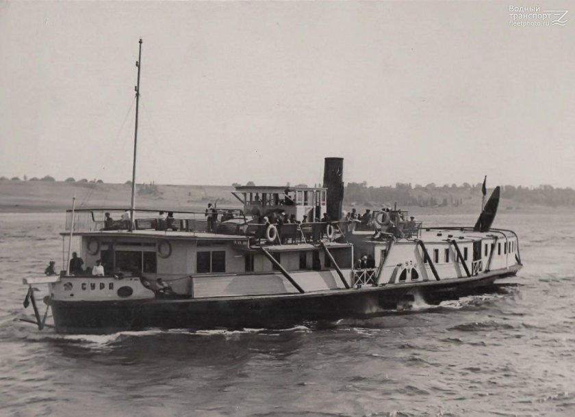 Пароход Радищев