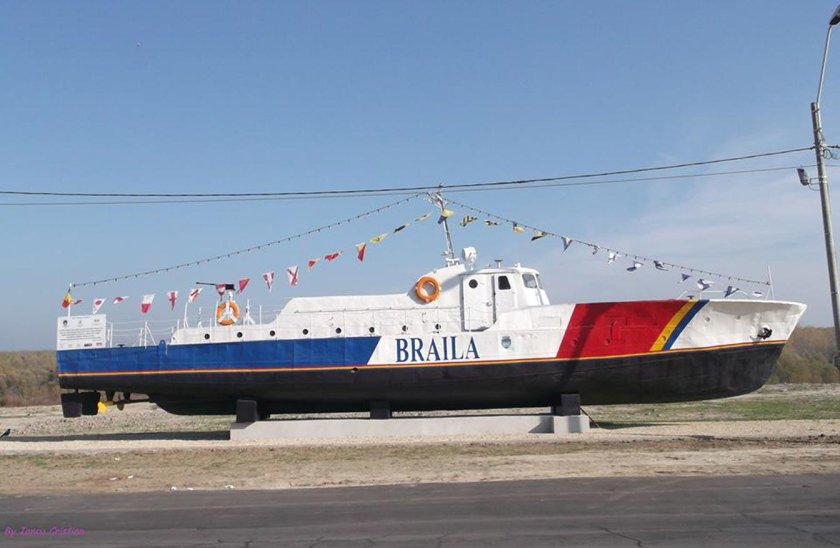 Катер Сайгак пр.14081