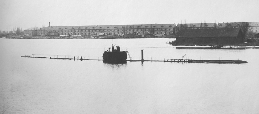 Подводная лодка гагара