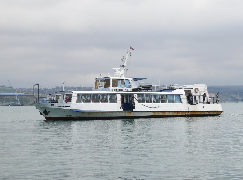 Катер лейтенант Гринько