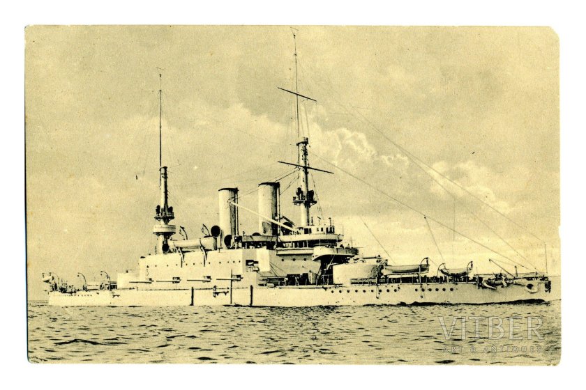 Эскадренный броненосец Ростислав