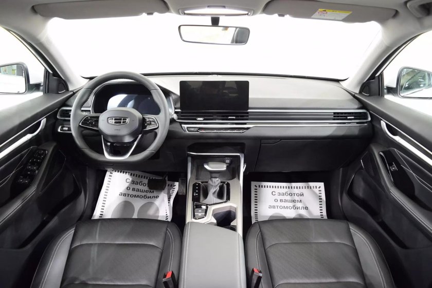 Geely Atlas Pro 2022