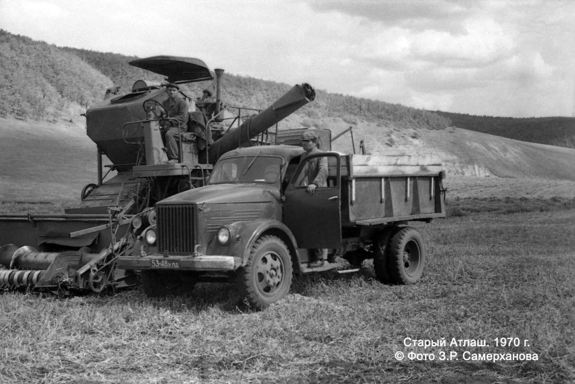 СК-4 комбайн