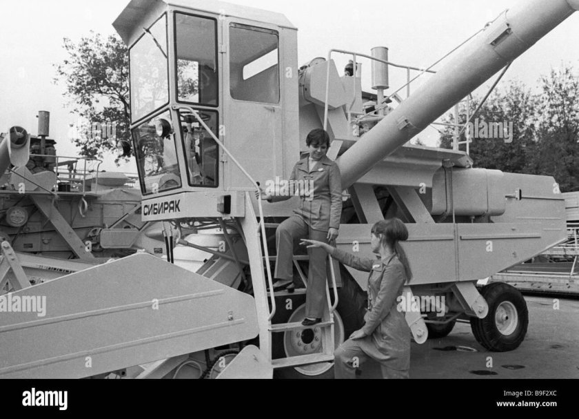 Комбайн Сибиряк СКД-4