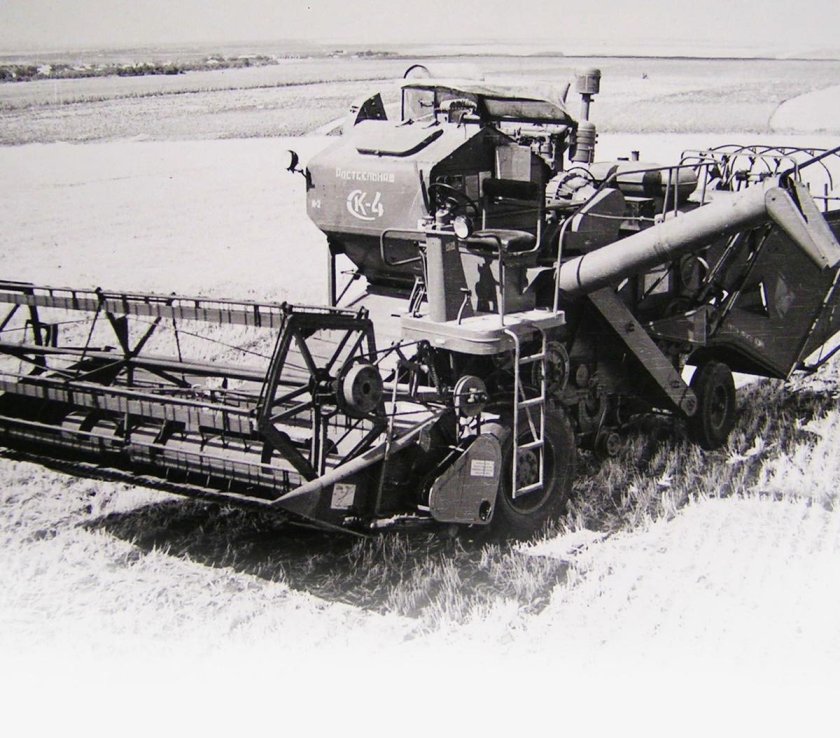 Комбайн Нива СК 4