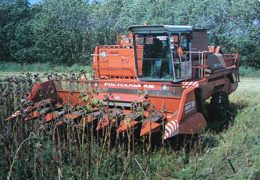 Зерноуборочный комбайн «Дон-2600»