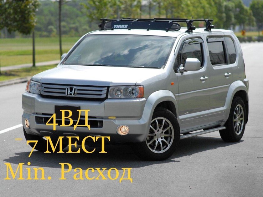 Honda Crossroad 2010