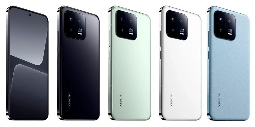 Xiaomi 13