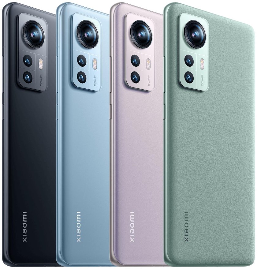 Xiaomi 12 Pro