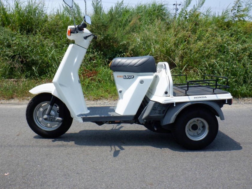 Honda Gyro up