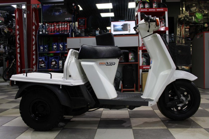 Honda Gyro up 50 (ta01)