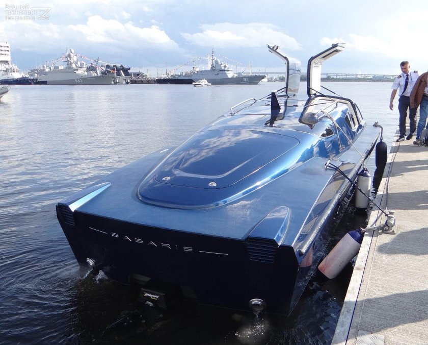 Сагарис катер