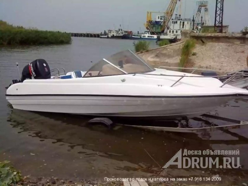 Катер Дельфин 650