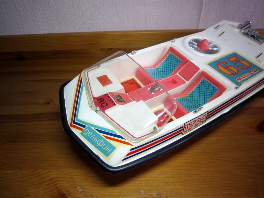 Катер Дельфин v1