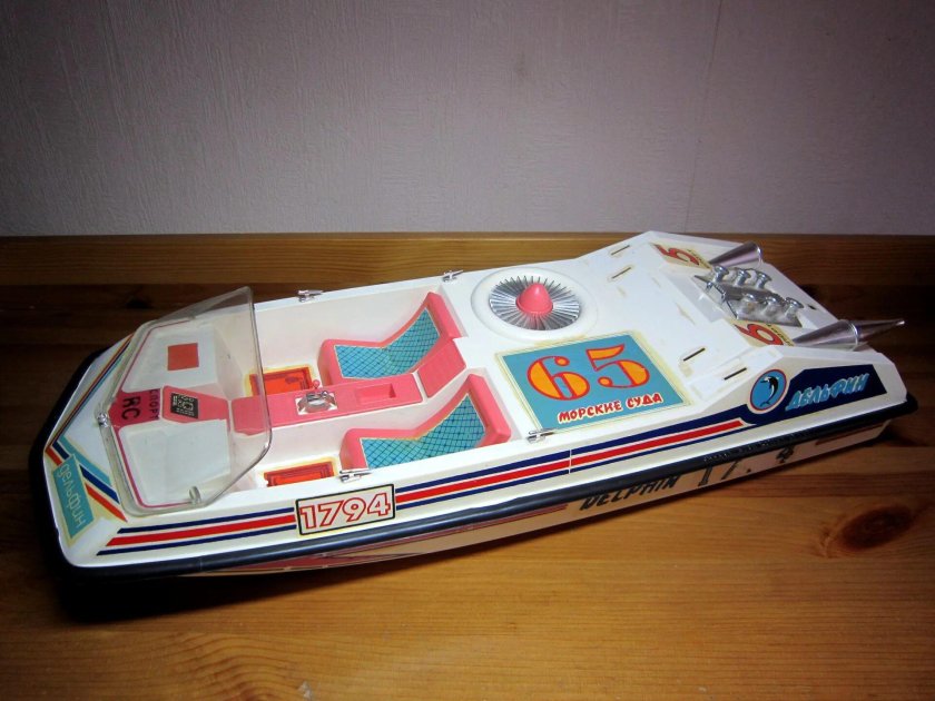 Катер Дельфин -1