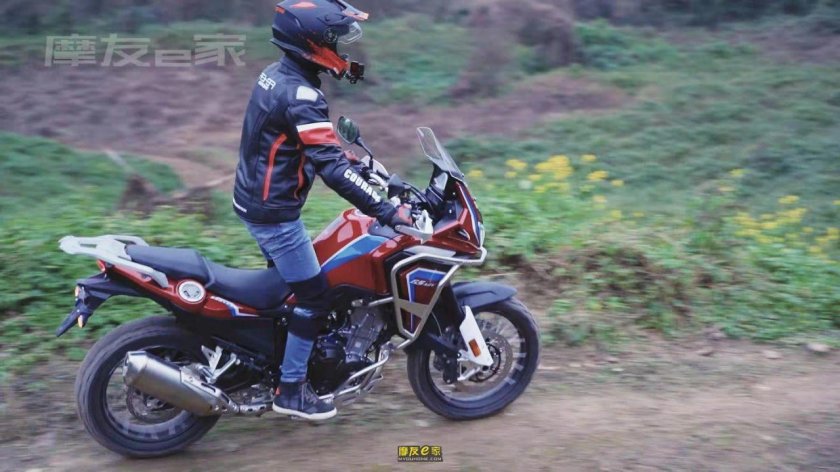 Dahaidao 500 GS-ADV