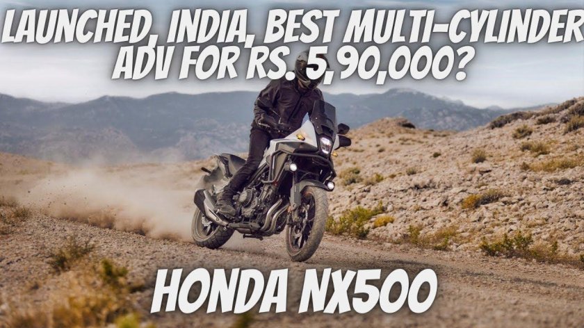 Honda nx500